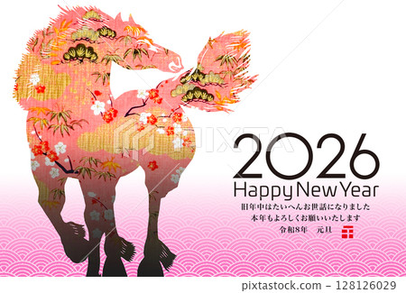 2026年新年賀卡 2026年新年賀卡 128126029