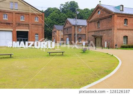 Maizuru red brick park 128126187