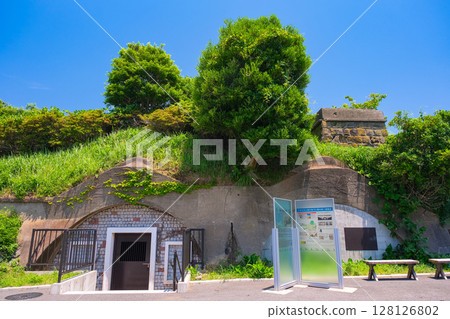 神奈川縣橫須賀市、平和中央公園、米濱砲台遺址 128126802