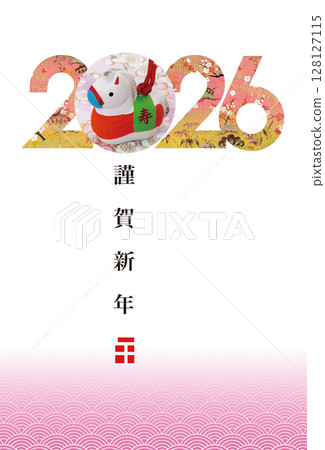 2026 New Year 128127115