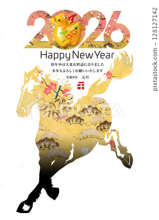 2026年新年賀卡 128127142