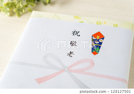 Senior Citizen's Day gift Senior Citizen's Day gift 128127501