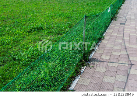 Lawn care area Lawn care area 128128949