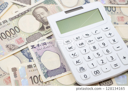 貨幣紙幣計算器 貨幣紙幣計算器 128134165