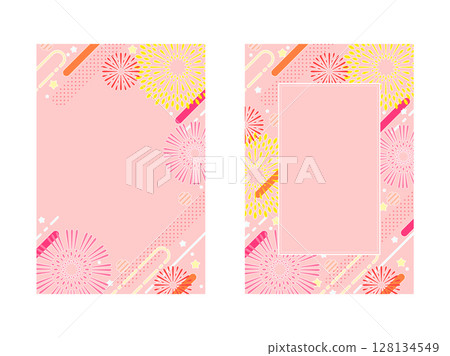 帶有流行煙火插圖的明信片 128134549