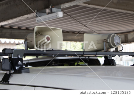 Car loudspeaker 128135185