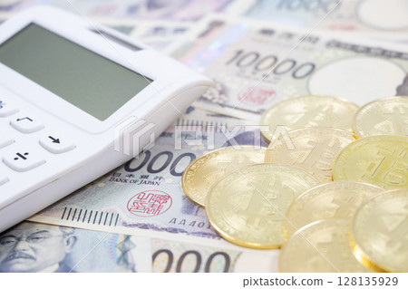 Cryptocurrency Japanese Yen Calculator 128135929