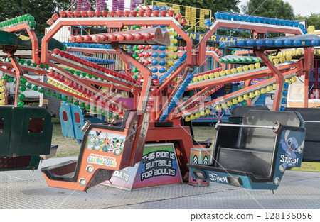a "Mini Trooper" ride or a "Mini Paratrooper" ride. a "Mini Trooper" ride or a "Mini Paratrooper" ride. 128136056