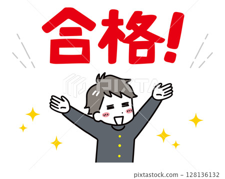 一名國中男生（上半身）很高興通過了考試 128136132