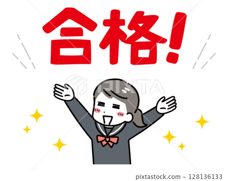 A female junior high school student (upper body) who is happy to pass the exam 128136133
