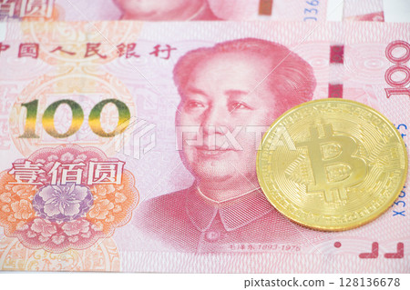 人民幣加密貨幣 128136678