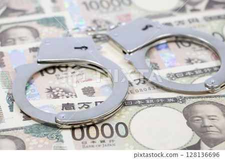 日圓手銬 128136696