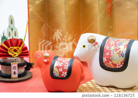 Year of the Horse Year of the Horse 128136725