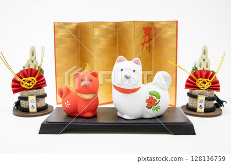 狗年 128136759
