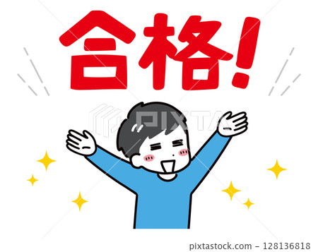 A young man in casual clothes (upper body) rejoicing at passing an exam 128136818