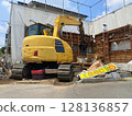 House demolition work 128136857