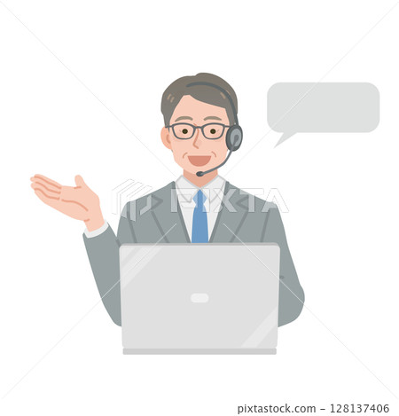Middle-aged office worker having an online meeting 128137406