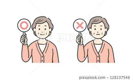 Illustration of the upper body of a senior woman holding a circle and a cross Illustration of the upper body of a senior woman holding a circle and a cross 128137548
