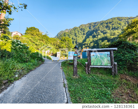 Climbing Mt. Myoko in summer (Tsubame Onsen trailhead) 128138361