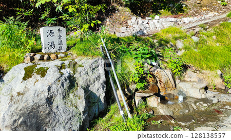 夏季登山妙高山(燕路線:赤倉溫泉原湯) 夏季登山妙高山(燕路線:赤倉溫泉原湯) 128138557