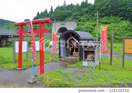 隧道神社，位於青函隧道入口廣場（青森縣今別町） 128139250