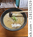札幌拉麵～信玄～ 128139329