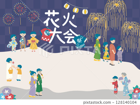 Illustration of fireworks display 128140104