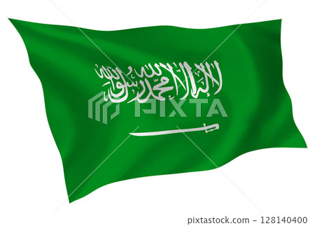 Saudi Arabia country flag silk icon 128140400
