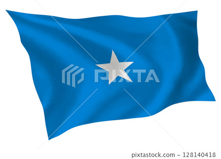 Somalia country flag silk icon Somalia country flag silk icon 128140418