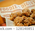 Taiwanese Crispy Fried Pork Ribs, Bold crunch, rich seasoned rib bites 128140851