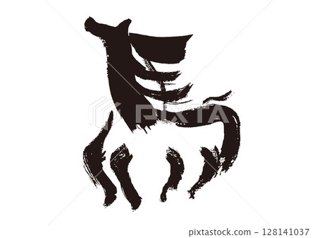 毛筆風格的馬書法插圖新年賀卡材料 毛筆風格的馬書法插圖新年賀卡材料 128141037