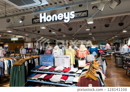 Honeys Yodobashi 吉祥寺店,東京都武藏野市吉祥寺本町 Honeys Yodobashi 吉祥寺店,東京都武藏野市吉祥寺本町 128141108