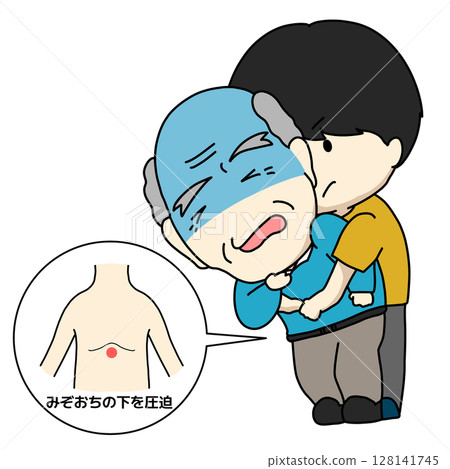 圖示為護理人員對因吸入而窒息的老人實施海姆立克急救法 圖示為護理人員對因吸入而窒息的老人實施海姆立克急救法 128141745