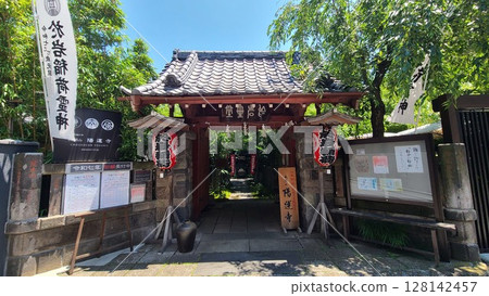 Dogoku Inari Inami寺廟 128142457