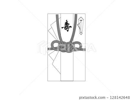 鮑魚結水引單色黑白禮物信封 128142648