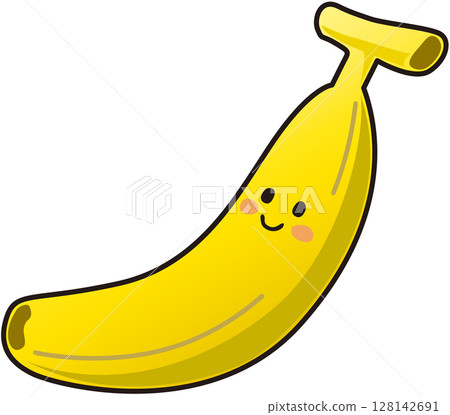 A cute smiling banana 128142691