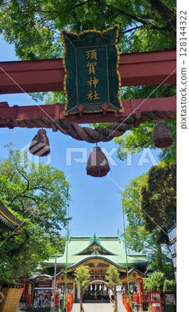 Suka Shrine 128144322