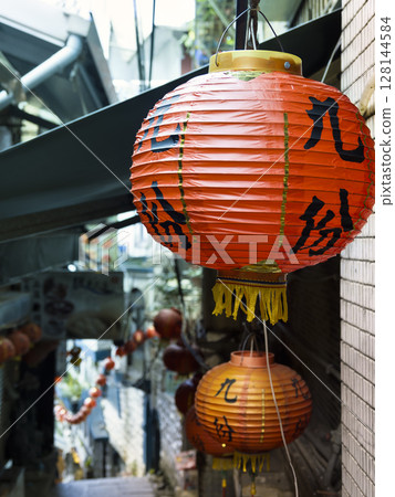Jiufen Shuqi Road, New Taipei, Taiwan 128144584