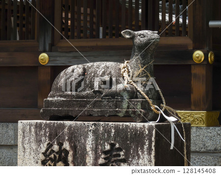 立木神社駒賀（志賀） 128145408