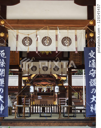 Tatsuki Shrine Tatsuki Shrine 128145437