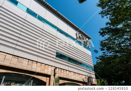 Mitten Fuchu, the southern end of FORiS, a shopping center in front of Fuchu Station on the Keio Line, Miyacho, Fuchu City, Tokyo Mitten Fuchu, the southern end of FORiS, a shopping center in front of Fuchu Station on the Keio Line, Miyacho, Fuchu City, Tokyo 128145910