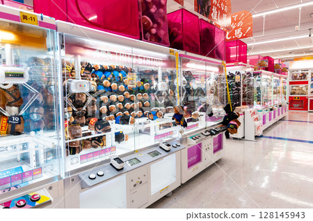 Taito Station Fuchu Kururu Store Horse Plush Toy Miyacho, Fuchu City, Tokyo 128145943