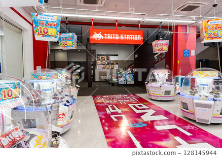 View of the entrance to Taito Station Fuchu Kururu store in Miyacho, Fuchu, Tokyo View of the entrance to Taito Station Fuchu Kururu store in Miyacho, Fuchu, Tokyo 128145944