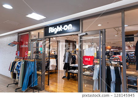 Right-on Fuchu Kururu Store, Miyacho, Fuchu City, Tokyo Right-on Fuchu Kururu Store, Miyacho, Fuchu City, Tokyo 128145945