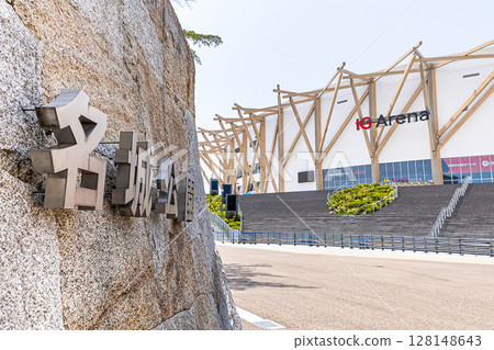 位於名城公園的IG Arena 128148643