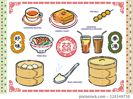 香港美食插畫集 128149738