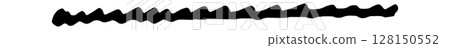 Grunge brush strokes. Ink painting. Hand drawn paintbrush shape, stain texture 128150552