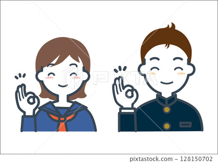30 Character illustrations 128150702