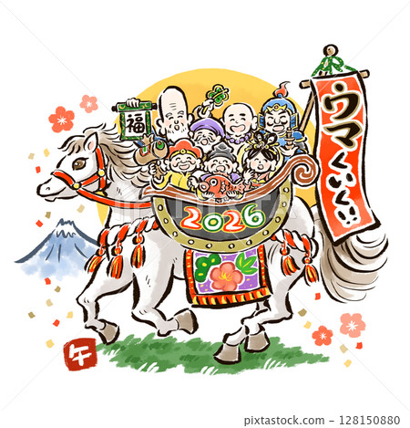 手繪七福神騎在馬身上的插圖，附文字，2026 年 128150880
