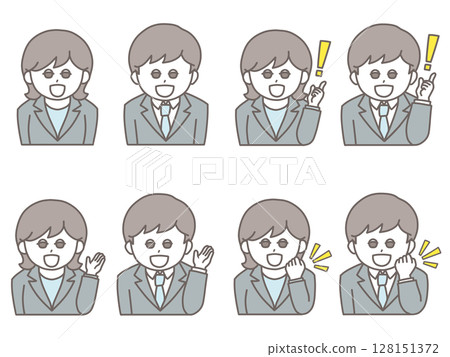 Smiling men and women in suits, upper body illustrations in various poses 128151372